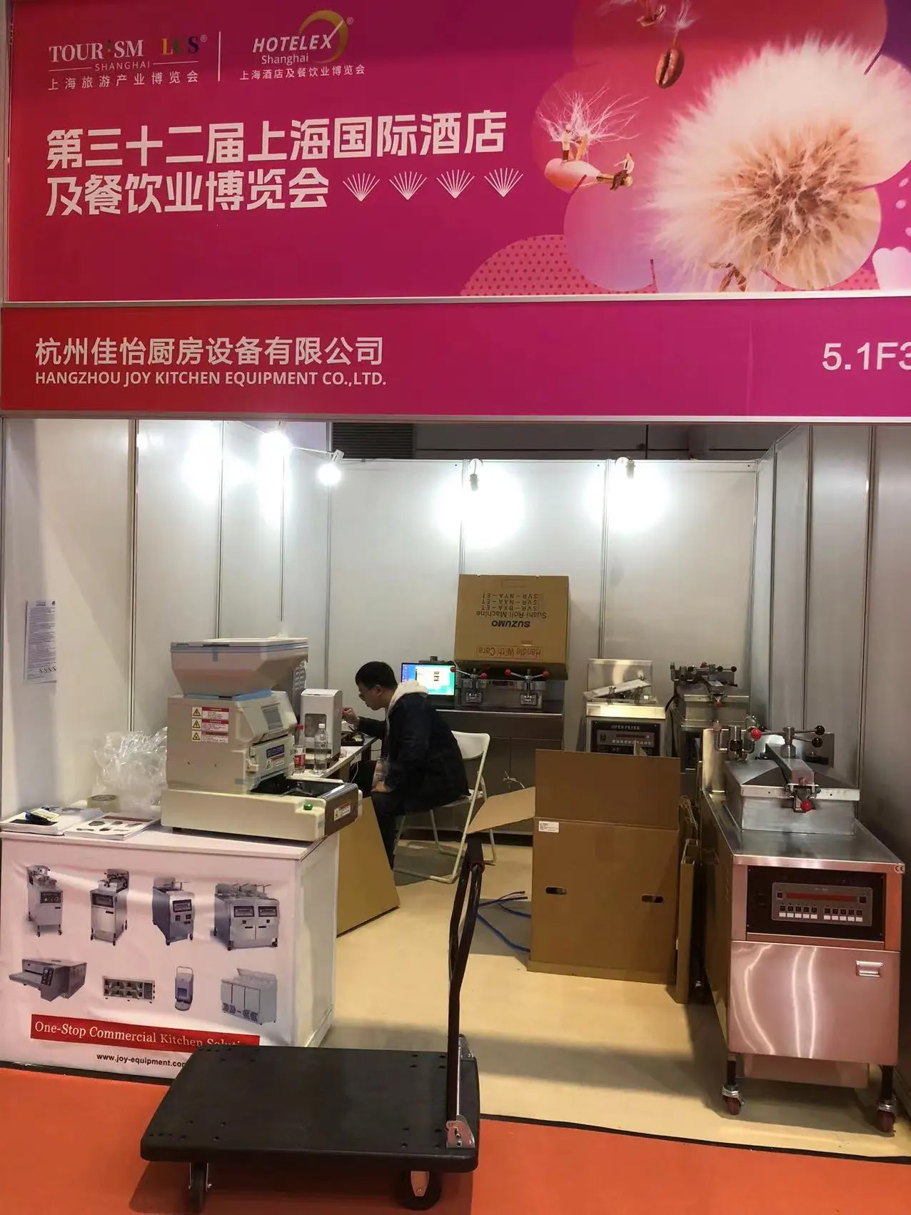 67f620711acb3.jpg